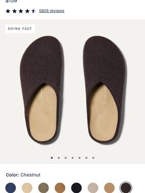 Rothy’s Casual Clog